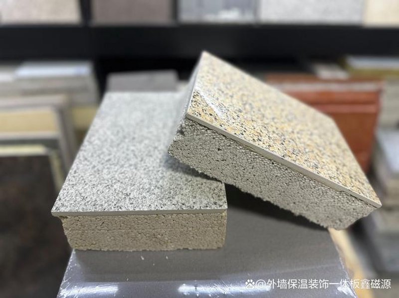建筑绿色革命：节能建材引领未来