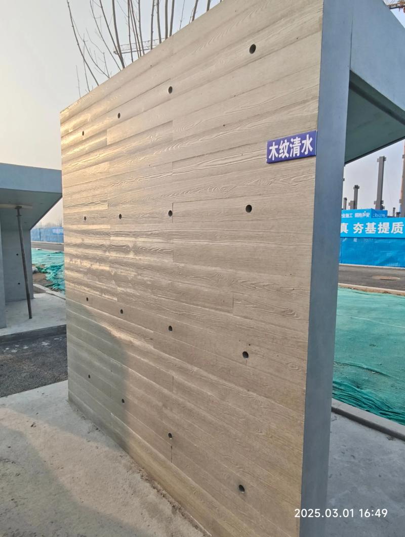 保温材料行业动态：绿色升级与科技创新共舞